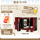 雪花啤酒（Snowbeer）醴18.8度999ml*2瓶 超高端禮盒 中秋送禮