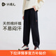 水孩兒（SOUHAIT）童裝男童女童褲子2025秋季新款兒童運(yùn)動(dòng)休閑褲子百搭長褲 藏藍(lán)SHTQND01CK598B09 150