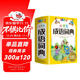 小學(xué)生成語(yǔ)詞典 彩色插圖版 收5500余條成語(yǔ)，含小學(xué)課本成語(yǔ)（粉色標注）及課外常見(jiàn)成語(yǔ) 例句近義反義成語(yǔ)故事成語(yǔ)接龍及新增辨析和易錯提示等功能幫助理解和掌握成語(yǔ)