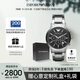 安普里奧·阿瑪尼（Emporio Armani）飛行員手表男士 多功能三眼計(jì)時(shí)石英表生日禮物送男友AR2434