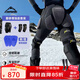Flow Theory滑雪護具內穿XRD凱夫拉護膝護臀單雙板防摔褲屁股墊減震套裝備 增強版護臀護膝套裝【送尾骨硅膠墊片】 L