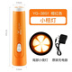 雅格手電筒強光充電耐用學(xué)生便攜戶(hù)外照明超亮鋰電池LED家用電筒 橙紅款（3851）1200mAh
