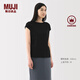 無(wú)印良品（MUJI）女式 天竺編織 法國袖T恤 短袖上衣女款內搭25年夏季女裝BB2RKA5S 黑色 L （165/88A）