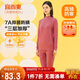 宜而爽【三層加厚半高領(lǐng)】秋冬防螨7A抑菌100%全棉保暖內衣套裝女秋褲