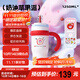 BABLOV花伴森保溫杯女士大容量高顏值學(xué)生冰霸杯茶水分離吸管水杯子禮物