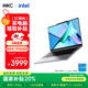 HKC 驚鴻14 筆記本電腦輕薄本 【國家補(bǔ)貼 20%】筆記本電腦游戲本高性能輕薄  英特爾酷睿i5 16G+1TB