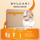 寶格麗（BVLGARI）白晶淡香氛100ml清新花香調(diào)女士香水禮盒送女友生日禮物