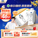 君樂(lè )寶（JUNLEBAO）簡(jiǎn)醇夢(mèng)幻蓋 0添加蔗糖 常溫酸奶255g*10瓶 高端原味酸牛奶 禮盒裝