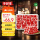 牛鮮尊國產(chǎn)黃牛原切谷飼 牛肉卷2斤 肥牛卷涮火鍋食材 生鮮牛肉