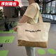 葉余新款帆布包大容量大號敞口學(xué)生單肩手提上班購物袋旅游化妝包耐用 卡其拼色