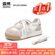 森馬（Senma）德訓鞋女鞋2025秋冬新款復古內增高紅色阿甘鞋厚底百搭運動(dòng)休閑鞋 米灰色 37