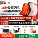 極萌丁禹兮同款國家補(bǔ)貼max三代膠原炮機(jī)美容儀緊致閃修【抗衰抗皺淡紋】提亮水光生日禮物價(jià)保雙11