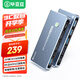 畢亞茲 DP KVM切換器 2進(jìn)1出二口超清4k240HZ/8k60hz兩臺電腦主機顯卡接口共用鼠標鍵盤(pán)顯示器 KVM11
