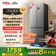 TCL 405升法式多門(mén)四開(kāi)門(mén)超窄小戶(hù)型精儲家用電冰箱超薄風(fēng)冷無(wú)霜一級能效雙變頻出租房宿舍R405V5-D
