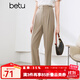 百圖betu女裝夏季新款休閑褲高腰九分西褲大褶皺休閑褲女2404T76 卡其色 M