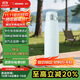 象?。╖O JIRUSHI）保溫杯大容量不銹鋼保溫保冷杯男女生戶(hù)外運動(dòng)水杯950ml SMVS95HM