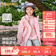 巴拉巴拉童裝兒童外套女童2025春裝上衣中大童三合一兩件套潮208125105003