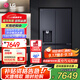 LG506L升十字對開(kāi)門(mén)制冰機冰箱 風(fēng)冷無(wú)霜節能變頻智能電腦控溫 雙風(fēng)多維風(fēng)幕保鮮 超大容量家用凈味 【黑色制冰系列丨熱賣(mài)款】F544MEP62D