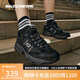 斯凱奇（Skechers）男鞋秋季舒適厚底增高老爹鞋潮流休閑鞋戶外軟底運(yùn)動鞋51241