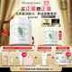 伊麗莎白雅頓身體乳潤膚露綠茶蜜滴身體霜500ml滋潤保濕清爽禮物送朋友