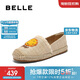 百麗SMEILEY聯(lián)名漁悅假期漁夫鞋女25夏新商場(chǎng)3YS24BA5 杏色 37