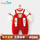 優(yōu)奇滿(mǎn)月嬰兒衣服公主百天寶寶女拍照百歲宴周歲禮服一歲新生兒連體衣