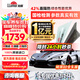 龍膜（Llumar）汽車(chē)貼膜新能源汽車(chē)玻璃膜全車(chē)膜太陽(yáng)膜隔熱膜車(chē)窗膜汽車(chē)貼膜防曬防爆膜包施工國際品牌 暢領(lǐng)80+15深色 轎車(chē)SUV通用
