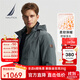 諾帝卡（NAUTICA）【商場(chǎng)同款】秋冬新款防輕濺水立領(lǐng)隱藏帽厚外套棉服男JO4307 灰綠色0BG L