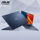 華碩（ASUS）筆記本電腦便攜游戲商務(wù)辦公輕薄手提娛樂(lè )高性能學(xué)生網(wǎng)課本 華碩FX53-i57300-32G-512獨顯2G 標準套餐