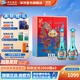 洋河夢(mèng)之藍【龍鳳呈祥】禮盒裝白酒52度550mL 2瓶裝 52度 550mL 2瓶