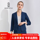 名師路小西裝女外套七分袖春秋裝新款純色一?？坌奚砥唇佣掏馓着?深藍色56 L