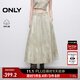 ONLY2025夏季新款潮流淑女風暈染設(shè)計傘裙長裙半身裙女|125216015 HGK 多娜淺綠印花 M