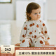 OAK FAMILY秋冬新品寶寶長袖對襟連體衣新生嬰兒包屁衣爬服0-2歲 小蘋果-連體衣 90cm