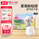 五羊（FIVERAMS）薄薄芯成長(cháng)褲L22片(9-14kg)嬰兒尿不濕拉拉尿褲超薄透氣不悶便攜