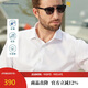 愷米切（CAMICISSIMA）男士免燙款長(zhǎng)袖襯衫白色 商務(wù)休閑襯衫男 白色  39