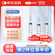 可孚 一次性注射器醫用無(wú)菌針管針筒帶針頭喂食喂藥器 30支2ml*0.6