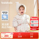 巴拉巴拉嬰兒花版羽絨服女童冬季短款外套保暖2024甜美時(shí)尚萌208424107010