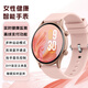 ATQ【25新款長(cháng)續航】智能手表女藍牙電話(huà)S10血壓血氧心率健康監測運動(dòng)多功能成人學(xué)生防水電子手環(huán)