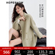 紅袖甜系長(cháng)款外套冬季2024新款女裝插肩H型雙排扣翻領(lǐng)減齡雙面呢大衣 粉綠302 L