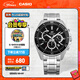卡西歐（CASIO）EDIFICE 雙顯三眼盤(pán) EFR-552D商務(wù)時(shí)尚石英男士手表【學(xué)生手表】 EFR-552D-1AVUPR