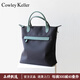 Cowley Keller公文包女士手提包豎款托特包通勤上班包13.3英寸電腦包送女友禮物 黑配綠 29*11*33.5cm