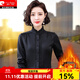 皮爾卡丹雪紡襯衫女長(cháng)袖加絨加厚中年上衣2025秋冬新款打底立領(lǐng)襯衣 黑色【加絨】 4XL 140-155斤