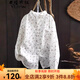 衣瑾帛社小碎花雙層棉紗長(cháng)袖襯衫女寬松顯瘦春秋復古文藝休閑百搭打底襯衣 白色 均碼