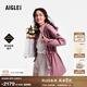 AIGLE【機能沖鋒衣】25年秋季新品艾高女士外套GORE-TEX沖鋒衣功能面料 干枯玫瑰 BK653 建議拍小 36 160/84A