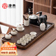 唐豐功夫茶具套裝家用辦公室會(huì )客整套一體式自動(dòng)上水燒水壺茶盤(pán)茶臺