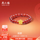 周六福  黃金戒指女款5D硬金桃花足金紅瑪瑙指環(huán) 定價 0.19g