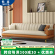 牧席輕奢風(fēng)沙發(fā)客廳小戶(hù)型布藝雙人現代簡(jiǎn)約臥室家具公寓三人直排沙發(fā) 2-輕奢橙+米白色-免洗科技布 三人位 180cm