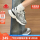 卡帕（Kappa）女鞋增高老爹鞋子女款秋季厚底跑步鞋休閑運動(dòng)慢跑鞋女 奧運灰 38