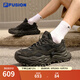 FILA FUSION 斐樂潮牌硬糖男鞋冬厚底增高鞋運(yùn)動鞋黑色老爹鞋 車漆黑/黑-SB 41