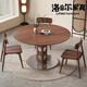 北歐復古全實(shí)木巖板圓形餐椅組合家用帶轉盤(pán)網(wǎng)紅飯廳酒店吃飯桌子 餐桌+10椅（白蠟木）進(jìn)口巖板 110cm *100*75